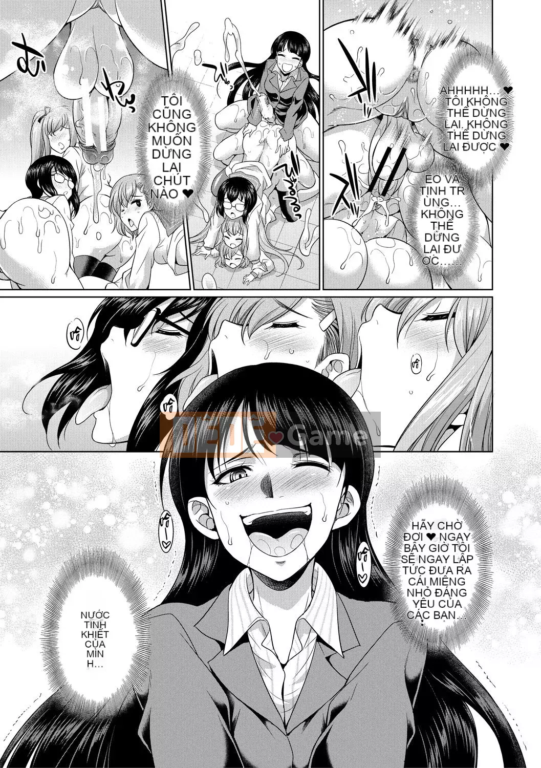 [Kichiku King Hankagumi] [Tsukishita Kaguya] Luật sư → Futanari → Giao hàng trực tiếp ♥ [Kỹ thuật số]