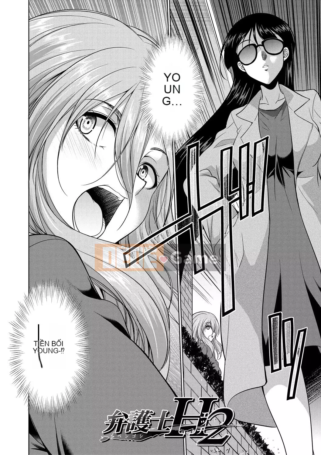 [Kichiku King Hankagumi] [Tsukishita Kaguya] Luật sư → Futanari → Giao hàng trực tiếp ♥ [Kỹ thuật số]