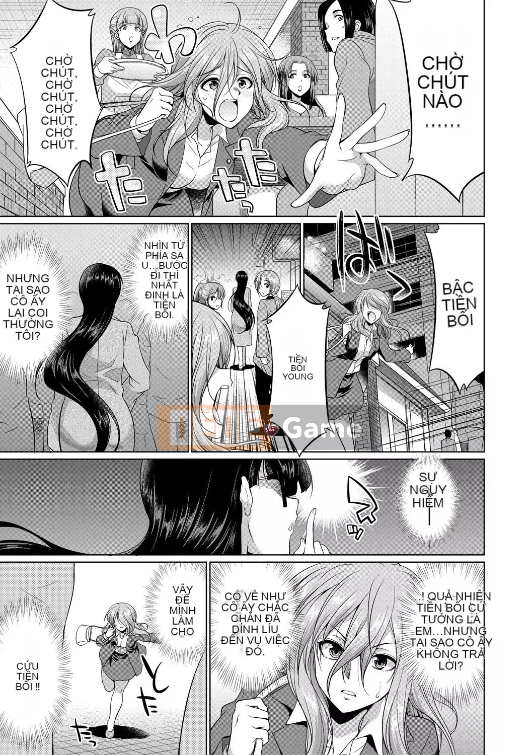 [Kichiku King Hankagumi] [Tsukishita Kaguya] Luật sư → Futanari → Giao hàng trực tiếp ♥ [Kỹ thuật số]