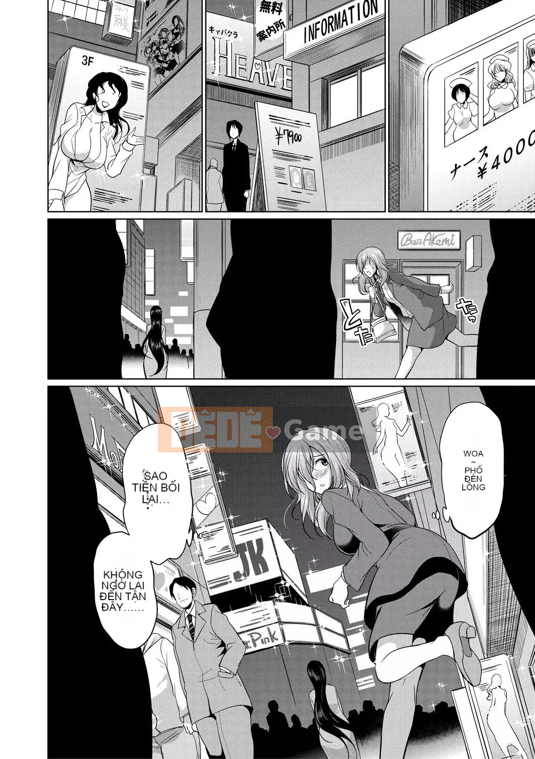 [Kichiku King Hankagumi] [Tsukishita Kaguya] Luật sư → Futanari → Giao hàng trực tiếp ♥ [Kỹ thuật số]