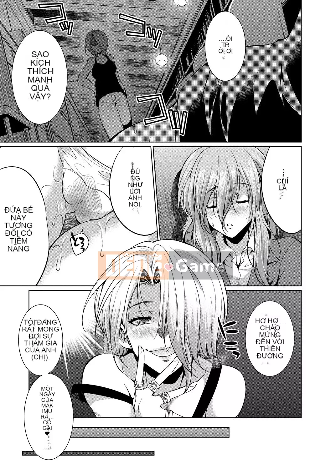 [Kichiku King Hankagumi] [Tsukishita Kaguya] Luật sư → Futanari → Giao hàng trực tiếp ♥ [Kỹ thuật số]