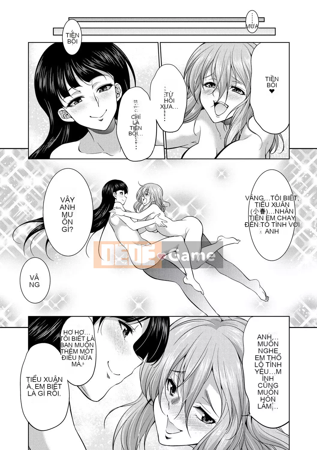 [Kichiku King Hankagumi] [Tsukishita Kaguya] Luật sư → Futanari → Giao hàng trực tiếp ♥ [Kỹ thuật số]