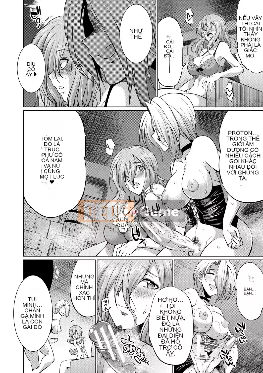 [Kichiku King Hankagumi] [Tsukishita Kaguya] Luật sư → Futanari → Giao hàng trực tiếp ♥ [Kỹ thuật số]