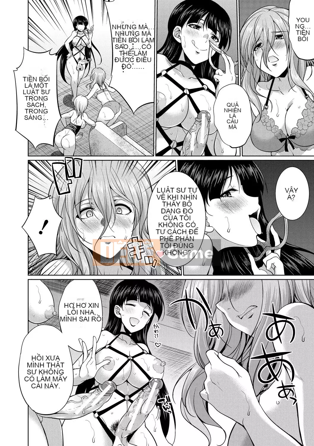 [Kichiku King Hankagumi] [Tsukishita Kaguya] Luật sư → Futanari → Giao hàng trực tiếp ♥ [Kỹ thuật số]