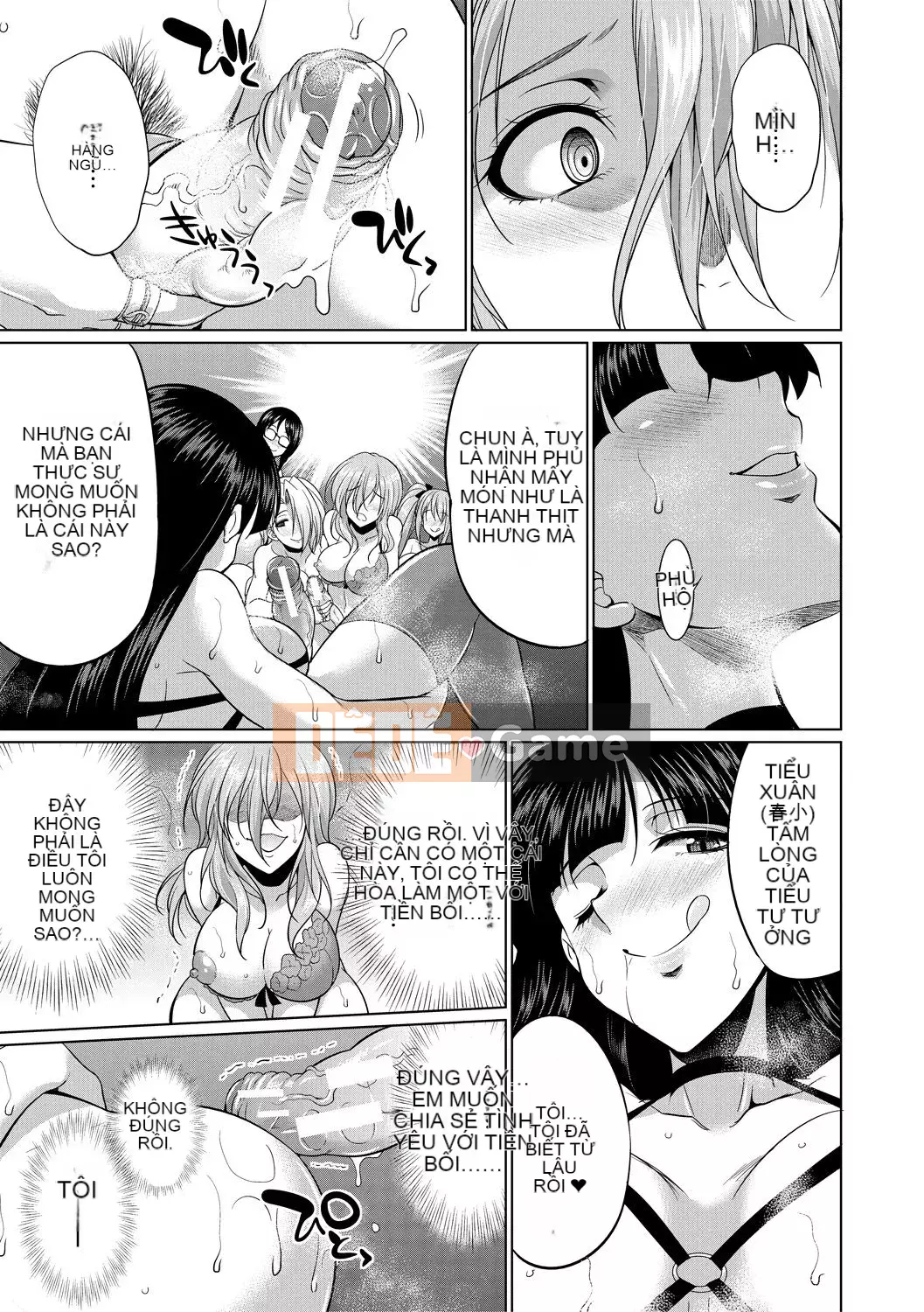 [Kichiku King Hankagumi] [Tsukishita Kaguya] Luật sư → Futanari → Giao hàng trực tiếp ♥ [Kỹ thuật số]