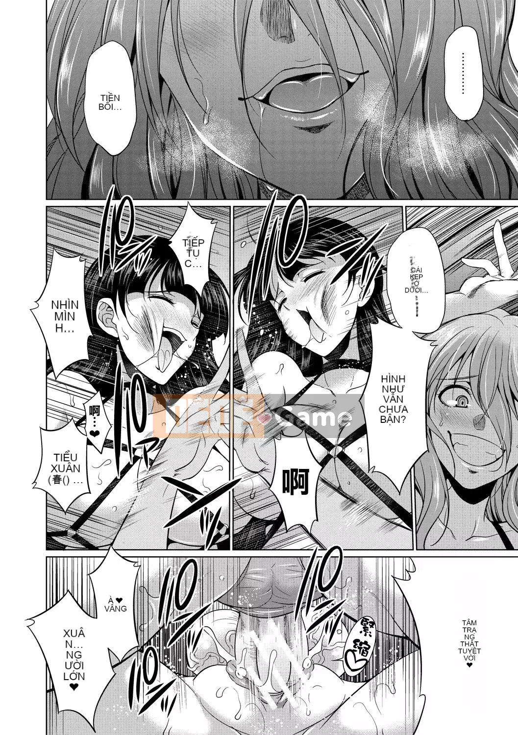 [Kichiku King Hankagumi] [Tsukishita Kaguya] Luật sư → Futanari → Giao hàng trực tiếp ♥ [Kỹ thuật số]