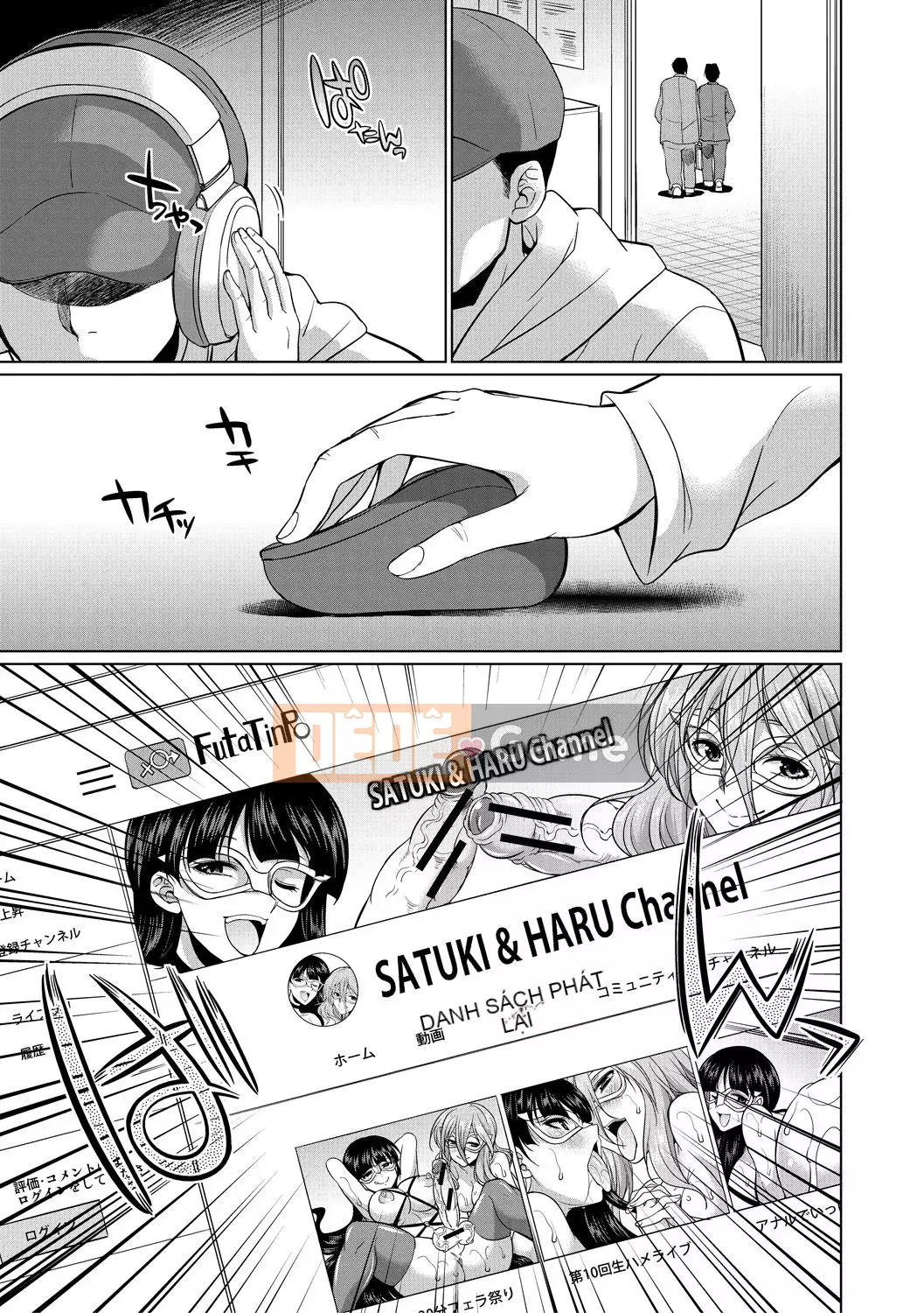 [Kichiku King Hankagumi] [Tsukishita Kaguya] Luật sư → Futanari → Giao hàng trực tiếp ♥ [Kỹ thuật số]