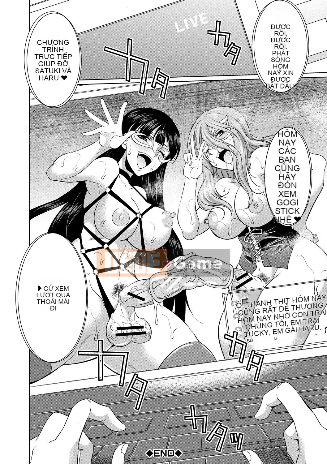 [Kichiku King Hankagumi] [Tsukishita Kaguya] Luật sư → Futanari → Giao hàng trực tiếp ♥ [Kỹ thuật số]