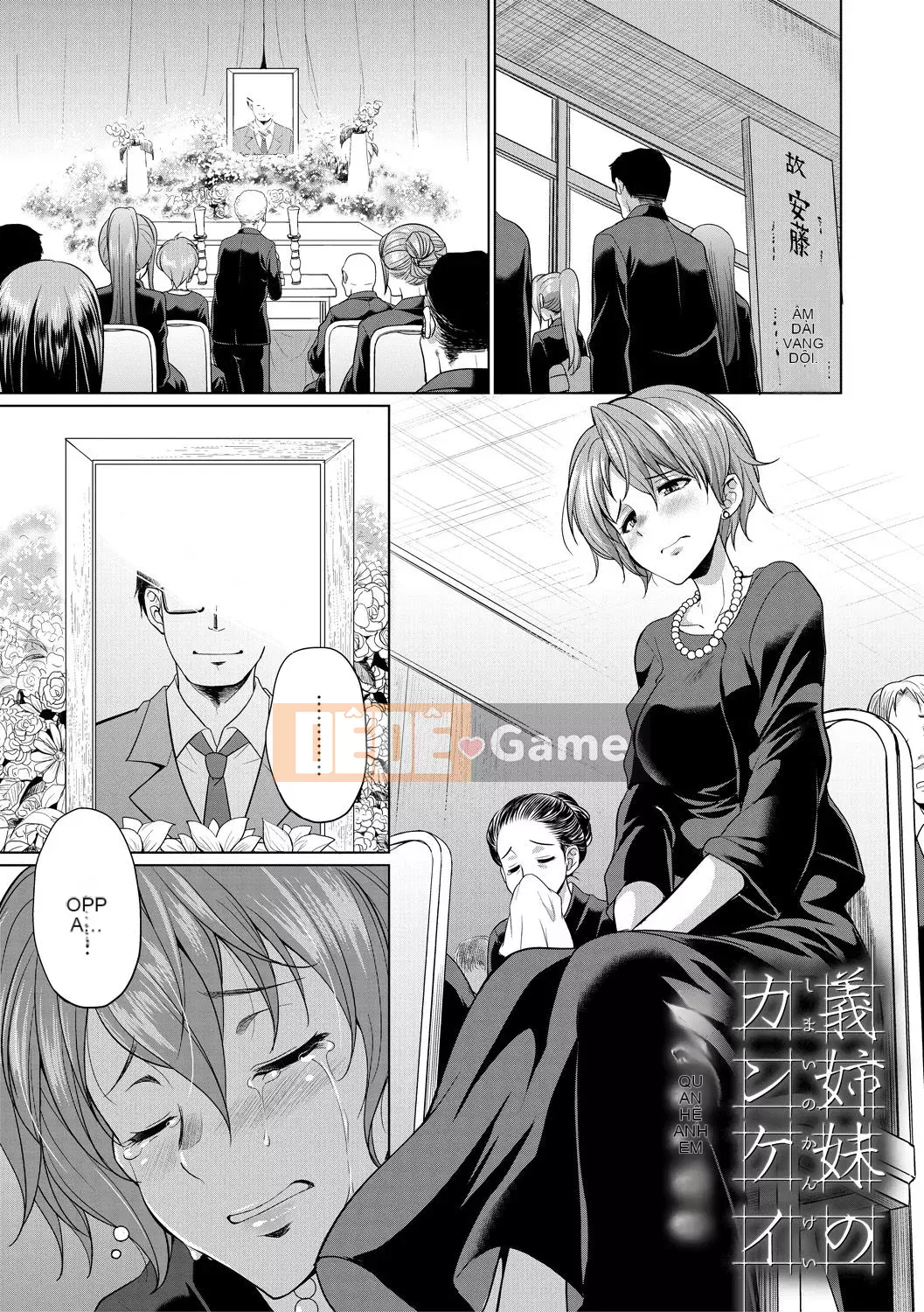 [Kichiku King Hankagumi] [Tsukishita Kaguya] Luật sư → Futanari → Giao hàng trực tiếp ♥ [Kỹ thuật số]