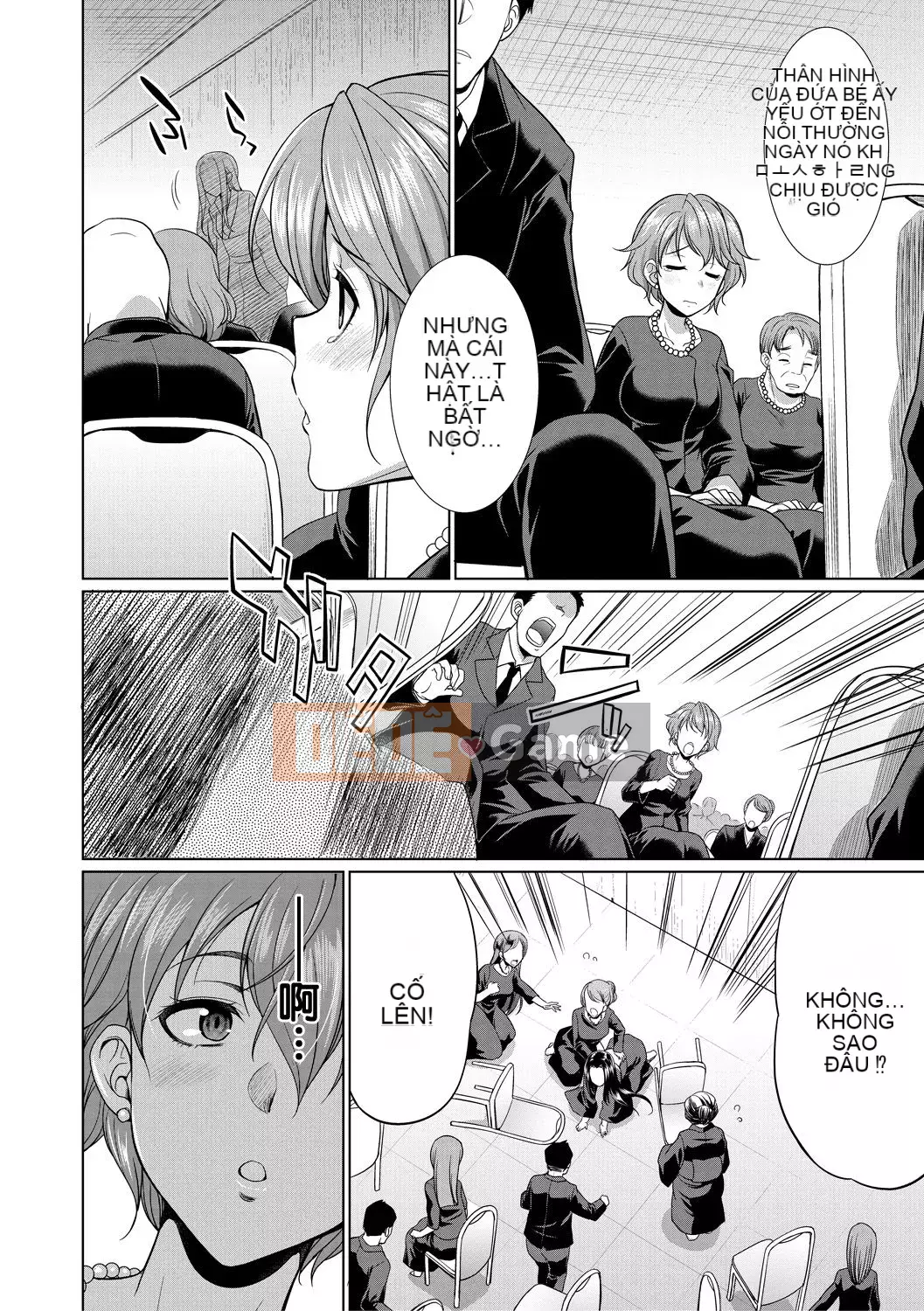 [Kichiku King Hankagumi] [Tsukishita Kaguya] Luật sư → Futanari → Giao hàng trực tiếp ♥ [Kỹ thuật số]