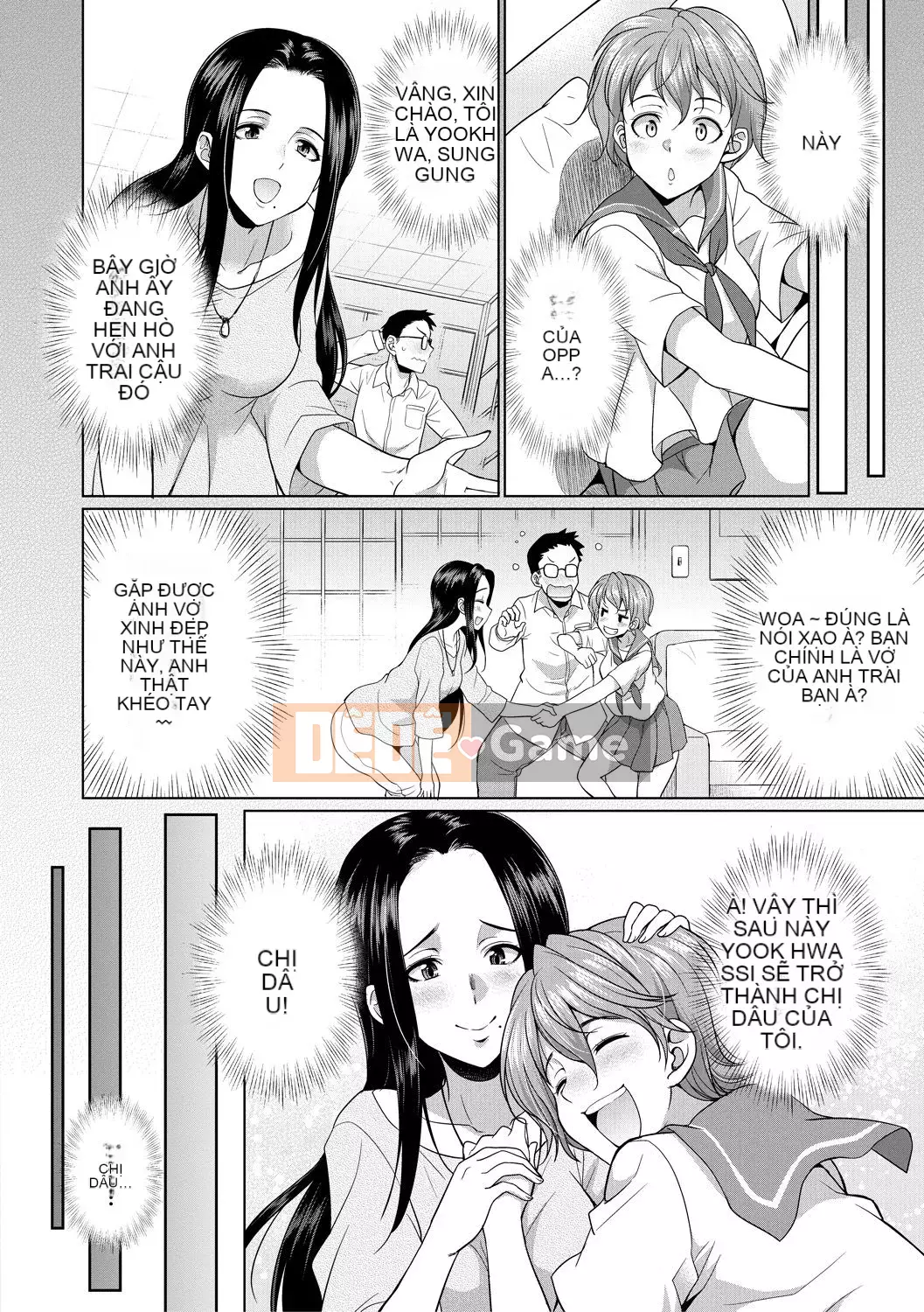 [Kichiku King Hankagumi] [Tsukishita Kaguya] Luật sư → Futanari → Giao hàng trực tiếp ♥ [Kỹ thuật số]