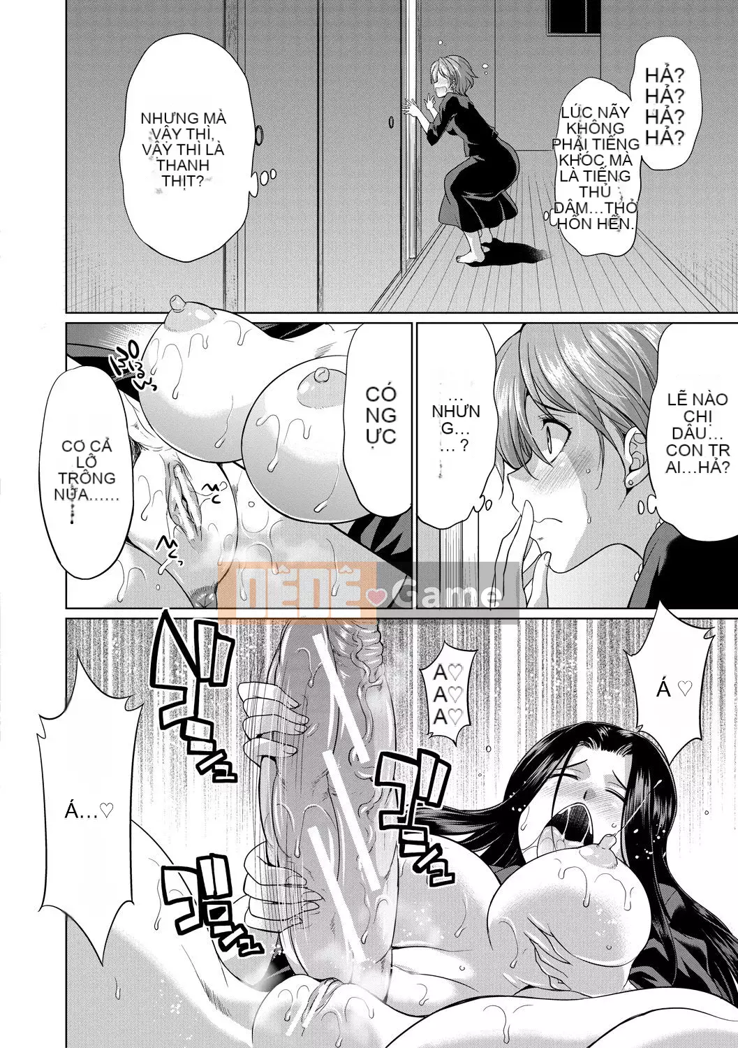 [Kichiku King Hankagumi] [Tsukishita Kaguya] Luật sư → Futanari → Giao hàng trực tiếp ♥ [Kỹ thuật số]