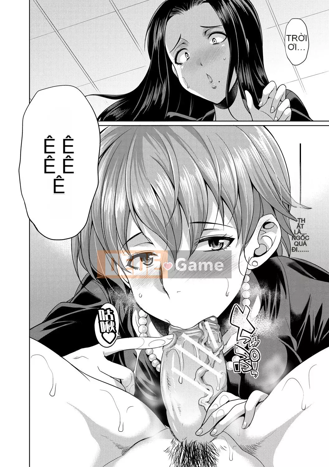 [Kichiku King Hankagumi] [Tsukishita Kaguya] Luật sư → Futanari → Giao hàng trực tiếp ♥ [Kỹ thuật số]