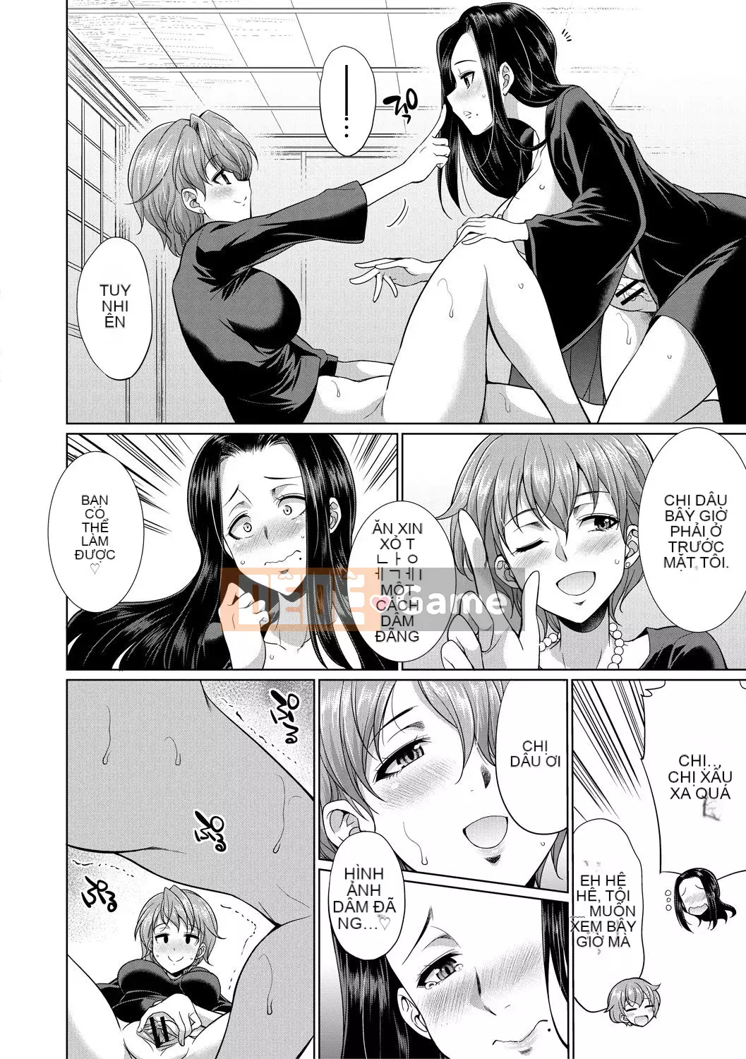 [Kichiku King Hankagumi] [Tsukishita Kaguya] Luật sư → Futanari → Giao hàng trực tiếp ♥ [Kỹ thuật số]