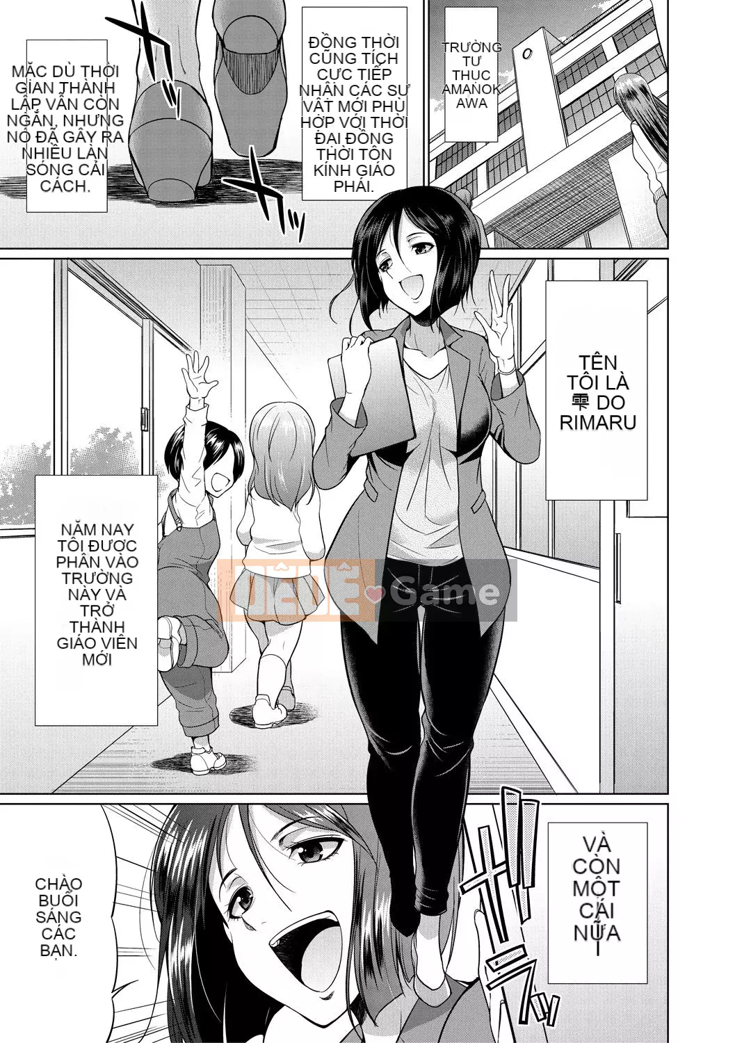 [Kichiku King Hankagumi] [Tsukishita Kaguya] Luật sư → Futanari → Giao hàng trực tiếp ♥ [Kỹ thuật số]