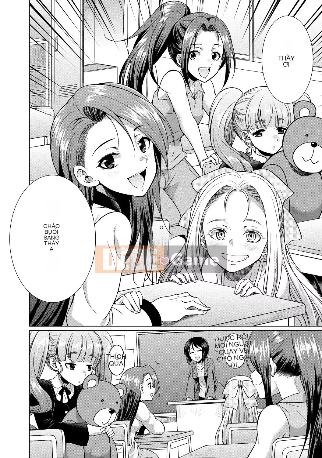 [Kichiku King Hankagumi] [Tsukishita Kaguya] Luật sư → Futanari → Giao hàng trực tiếp ♥ [Kỹ thuật số]