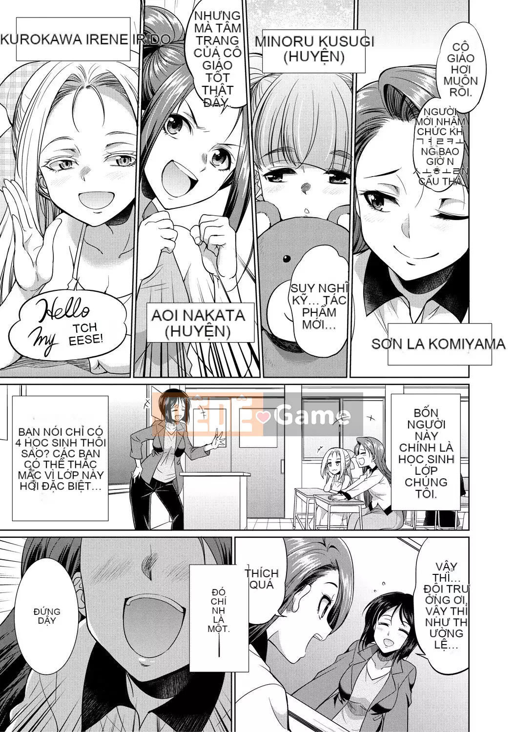 [Kichiku King Hankagumi] [Tsukishita Kaguya] Luật sư → Futanari → Giao hàng trực tiếp ♥ [Kỹ thuật số]