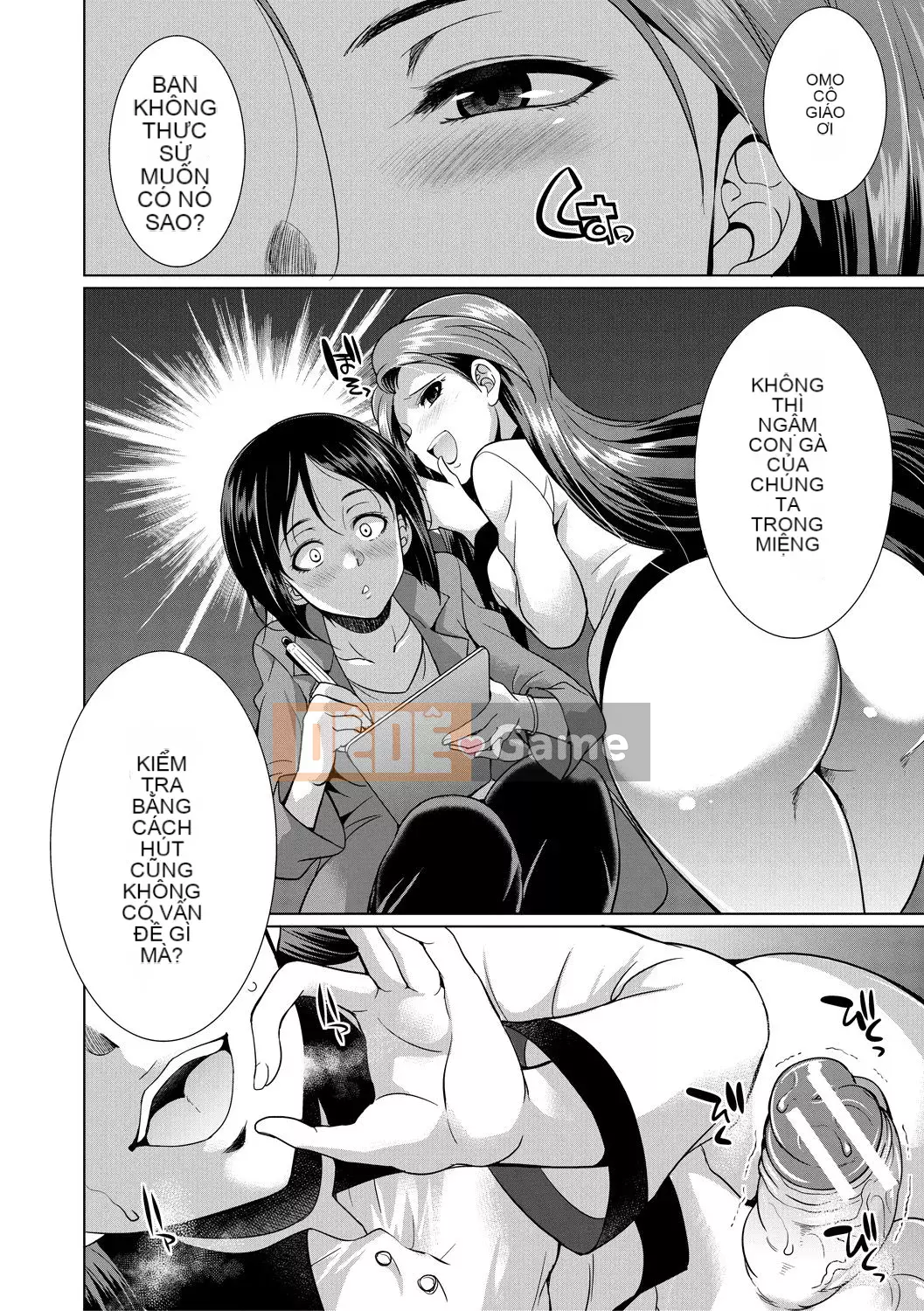 [Kichiku King Hankagumi] [Tsukishita Kaguya] Luật sư → Futanari → Giao hàng trực tiếp ♥ [Kỹ thuật số]