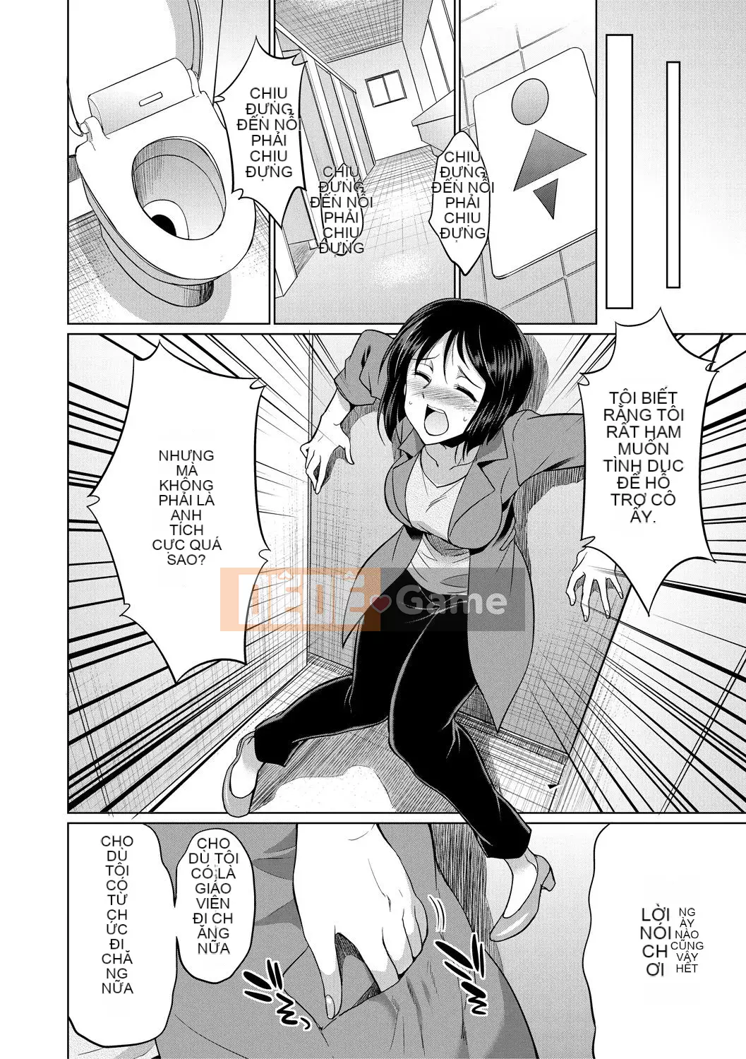 [Kichiku King Hankagumi] [Tsukishita Kaguya] Luật sư → Futanari → Giao hàng trực tiếp ♥ [Kỹ thuật số]