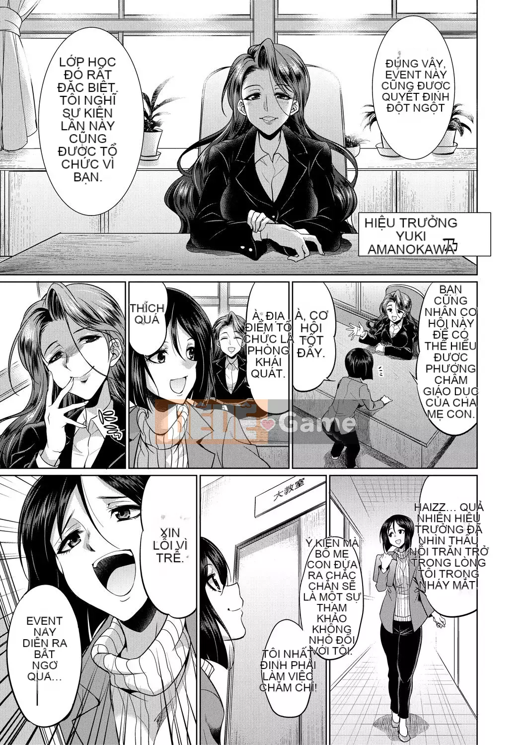 [Kichiku King Hankagumi] [Tsukishita Kaguya] Luật sư → Futanari → Giao hàng trực tiếp ♥ [Kỹ thuật số]