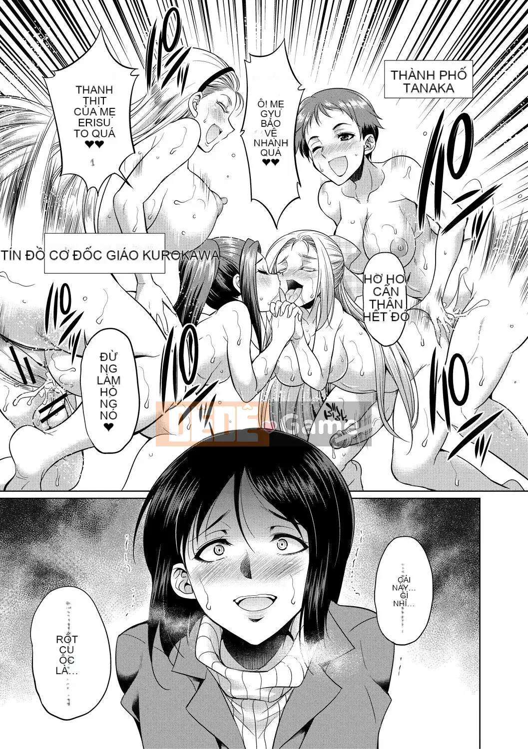 [Kichiku King Hankagumi] [Tsukishita Kaguya] Luật sư → Futanari → Giao hàng trực tiếp ♥ [Kỹ thuật số]