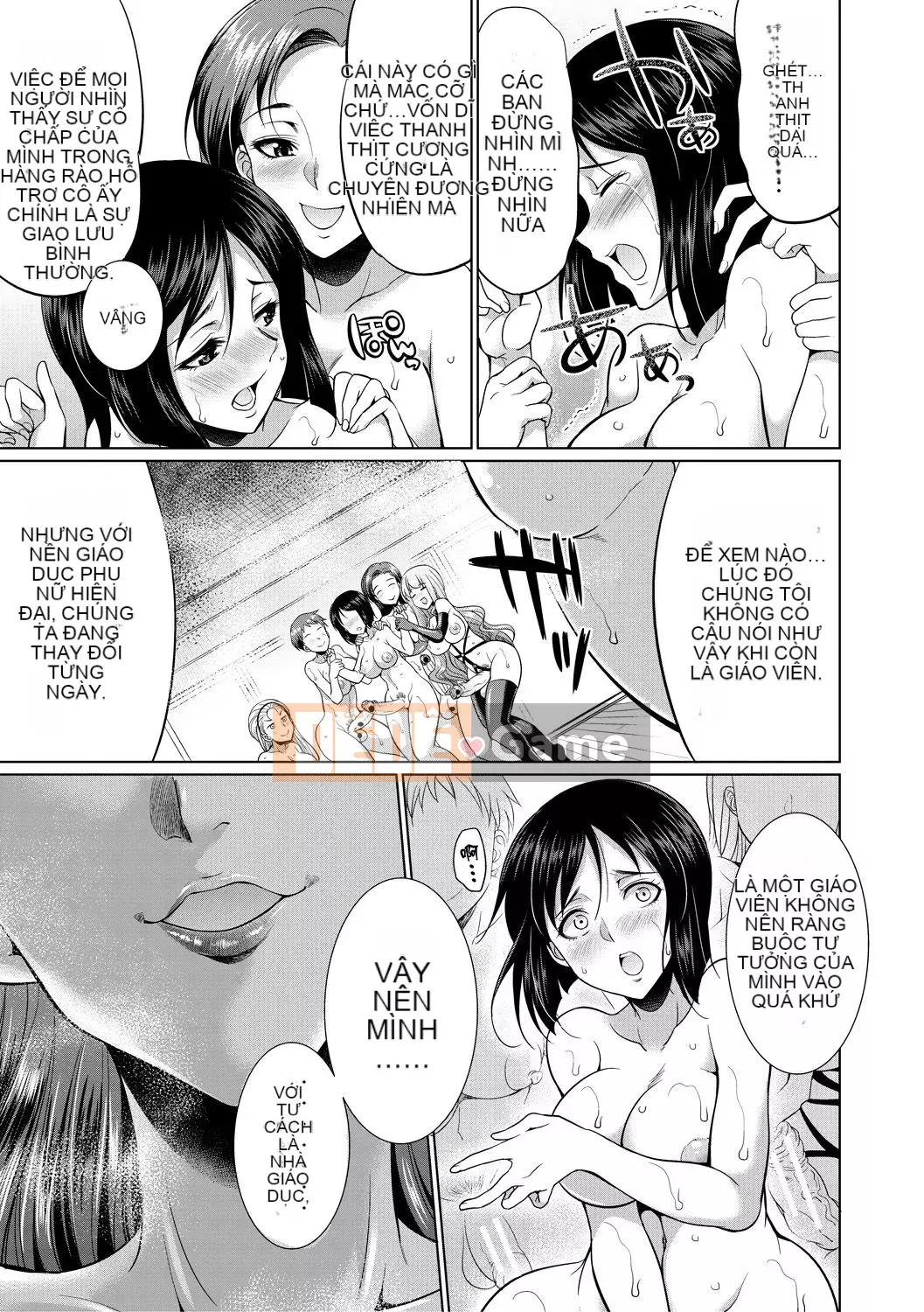 [Kichiku King Hankagumi] [Tsukishita Kaguya] Luật sư → Futanari → Giao hàng trực tiếp ♥ [Kỹ thuật số]