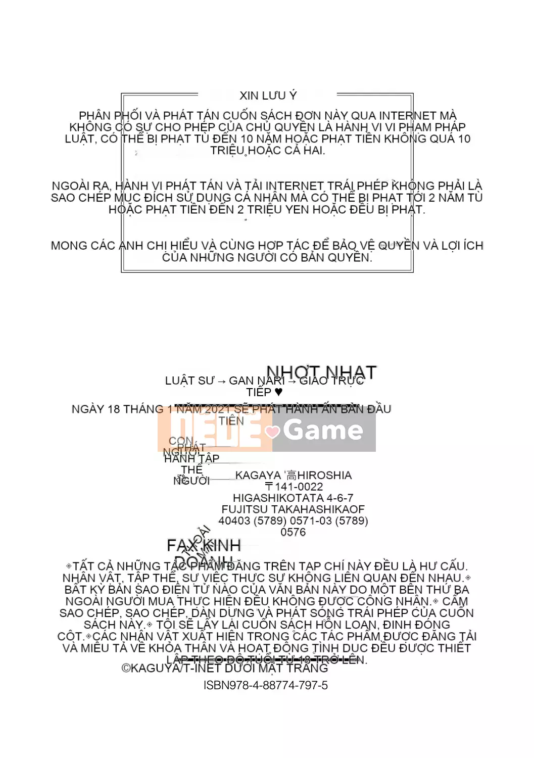 [Kichiku King Hankagumi] [Tsukishita Kaguya] Luật sư → Futanari → Giao hàng trực tiếp ♥ [Kỹ thuật số]