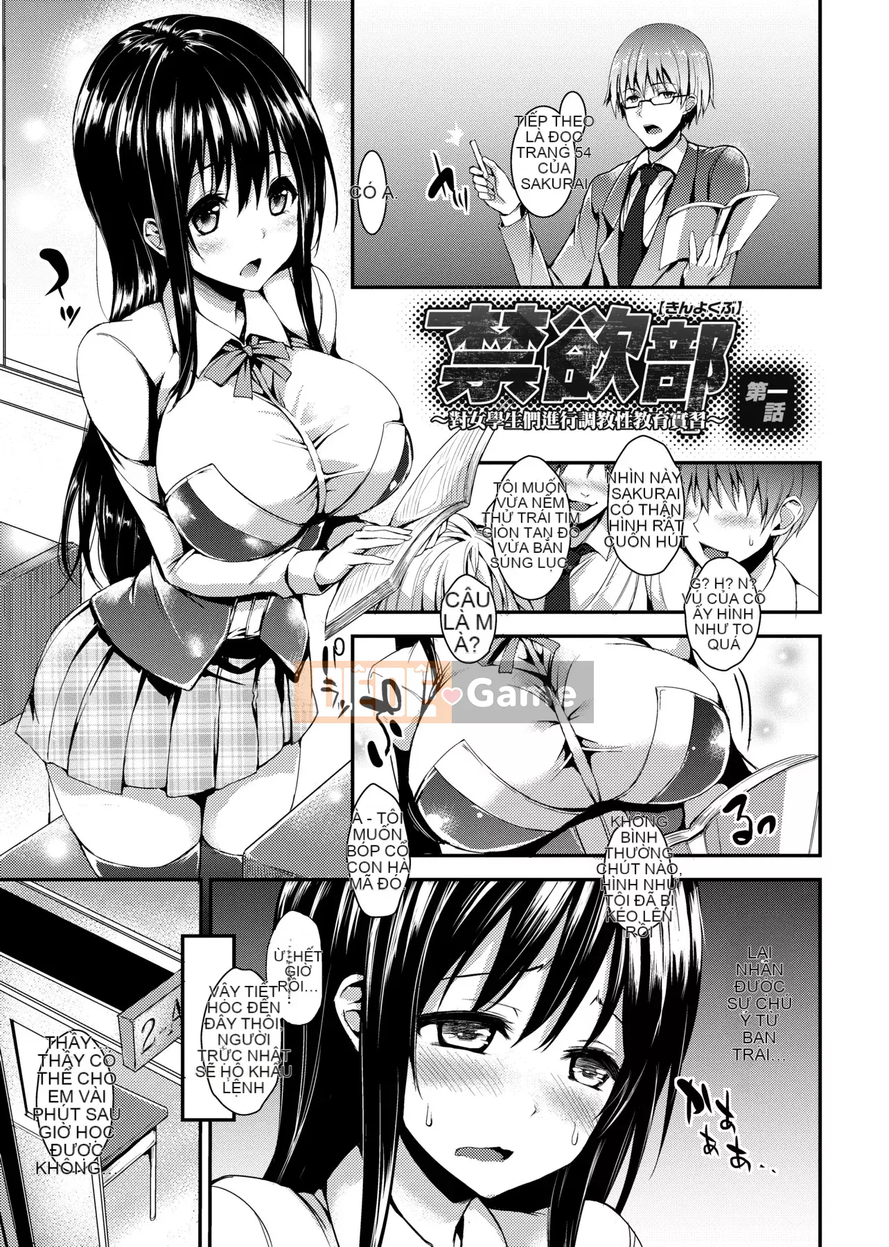 [Michikingu] Tuần hoạt động