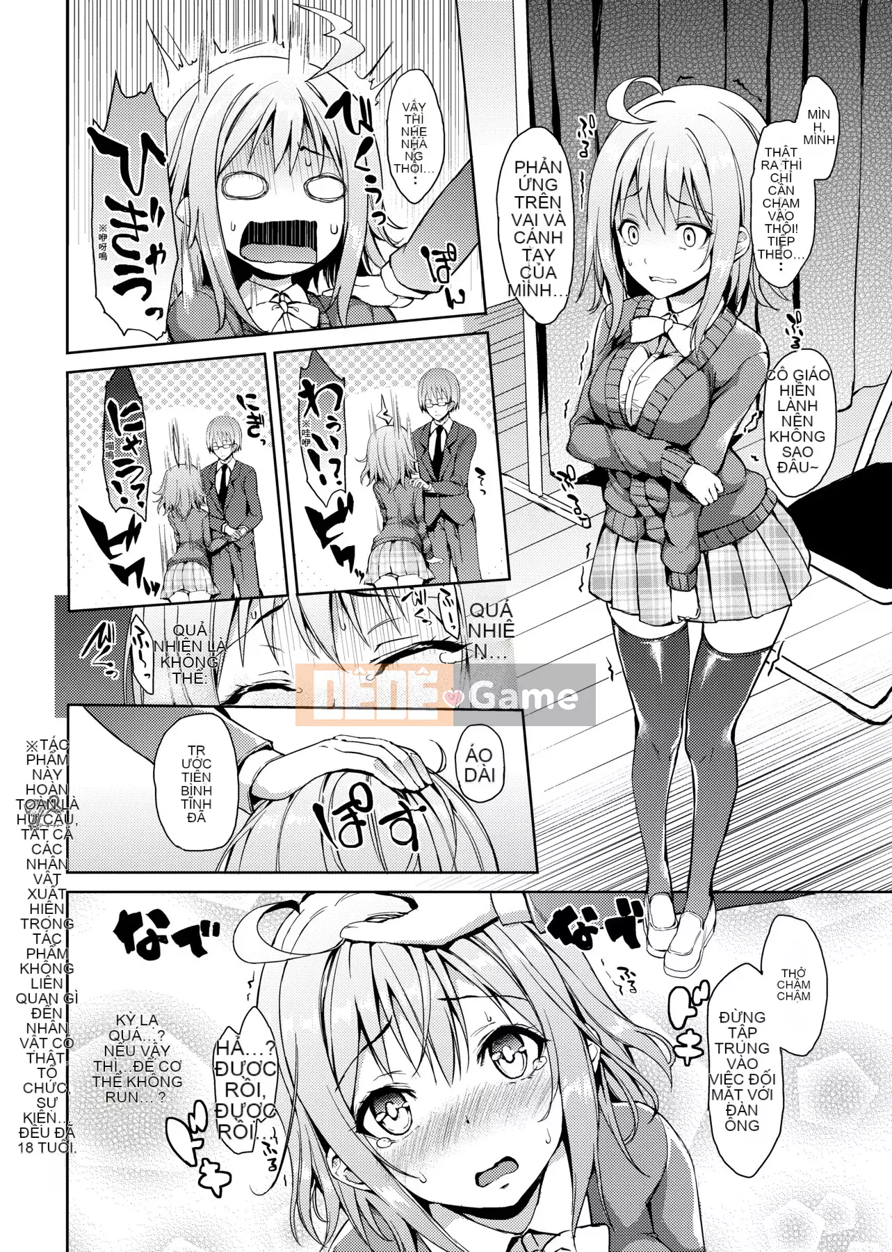 [Michikingu] Tuần hoạt động