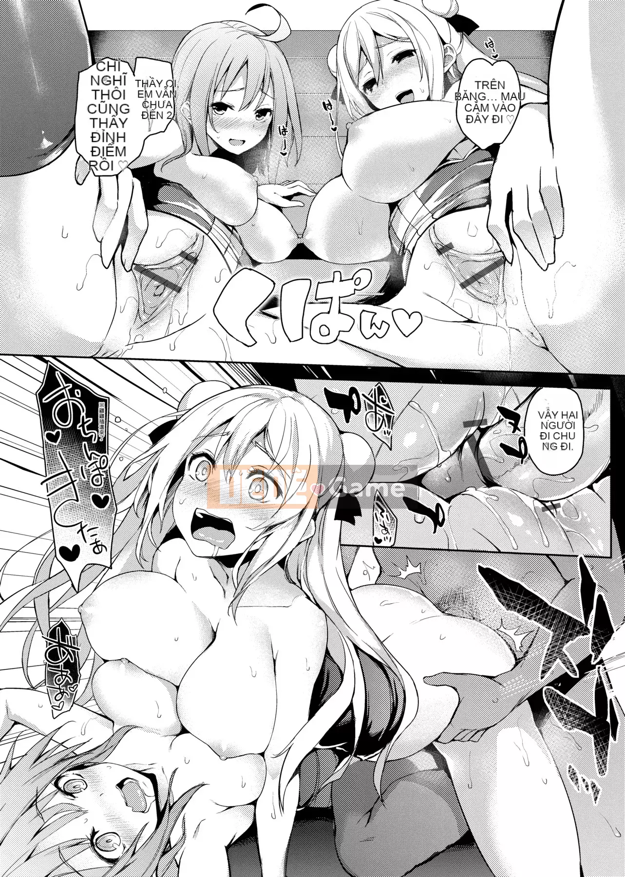 [Michikingu] Tuần hoạt động