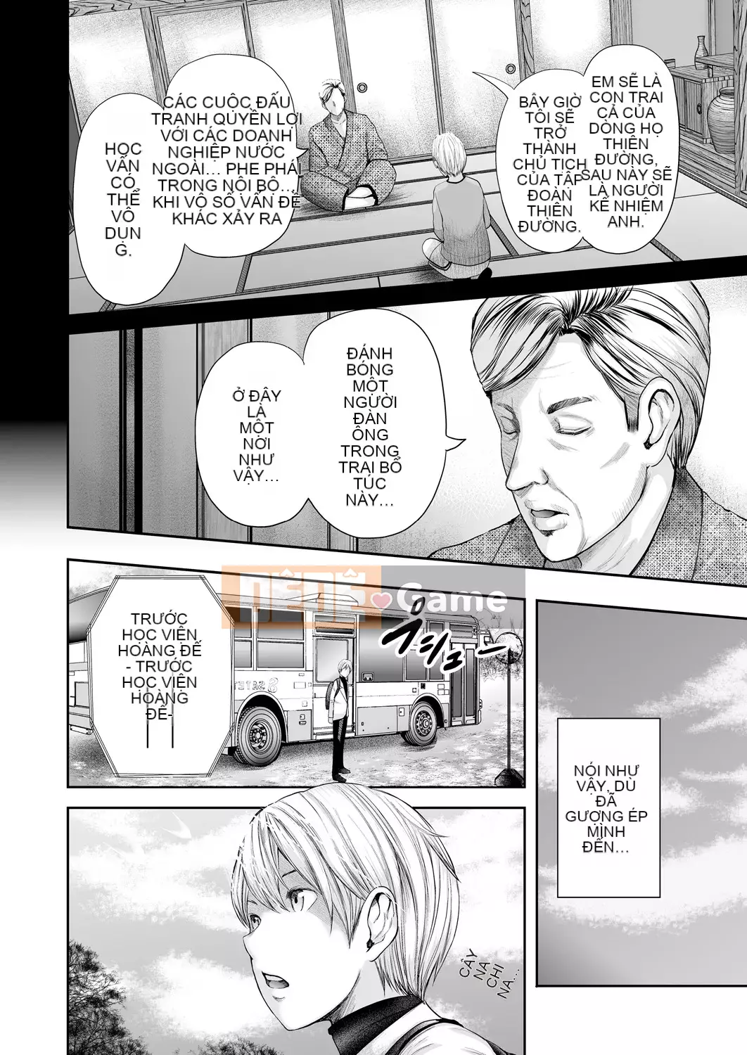 [Yuki Mitarai] 5 nữ giáo viên và tôi 1 [Kỹ thuật số]