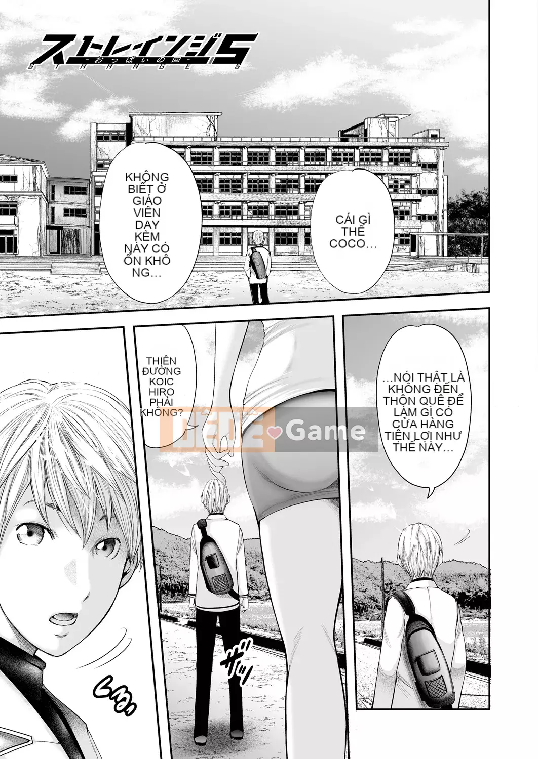 [Yuki Mitarai] 5 nữ giáo viên và tôi 1 [Kỹ thuật số]