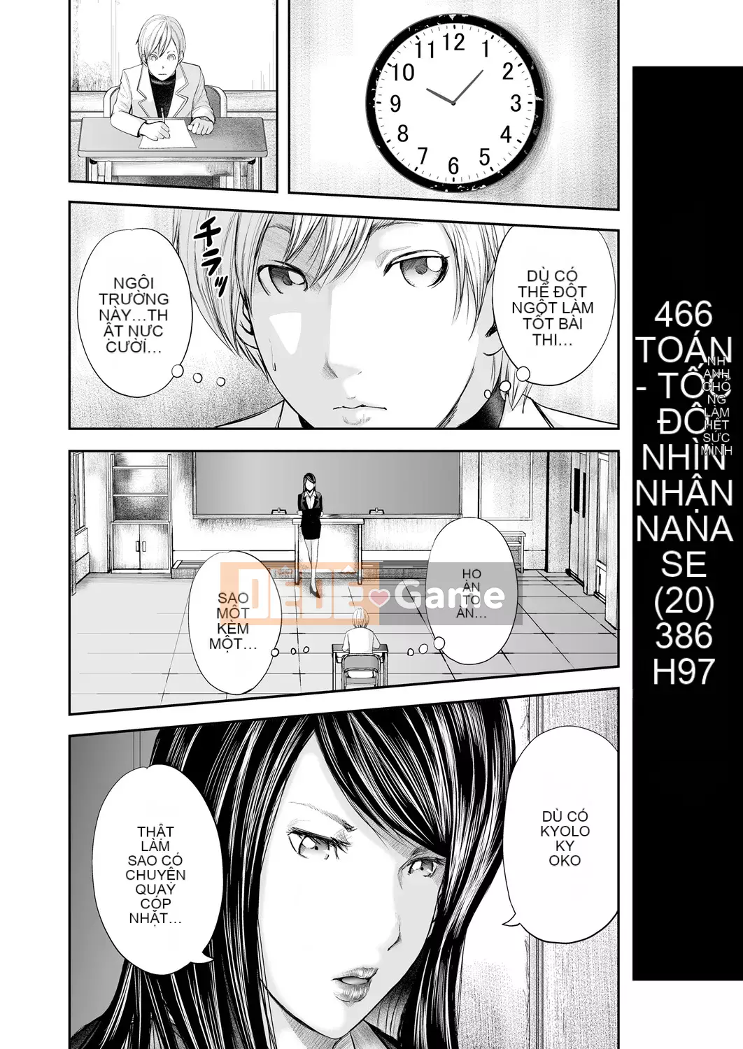 [Yuki Mitarai] 5 nữ giáo viên và tôi 1 [Kỹ thuật số]