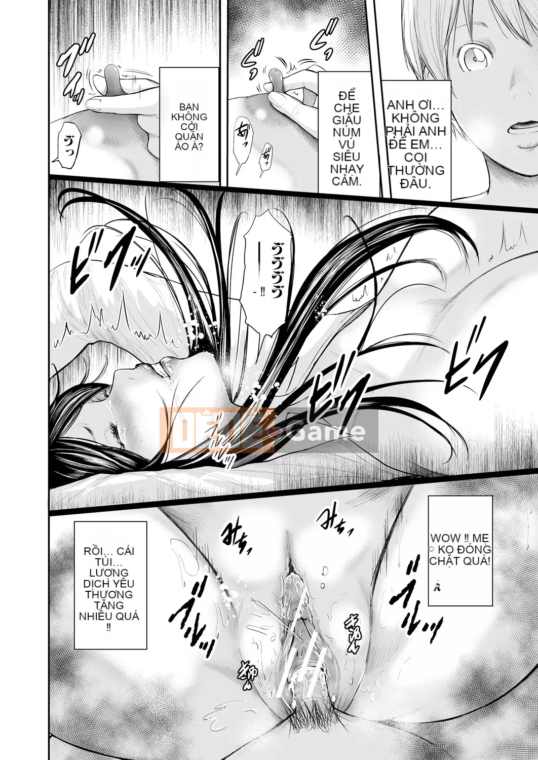 [Yuki Mitarai] 5 nữ giáo viên và tôi 1 [Kỹ thuật số]