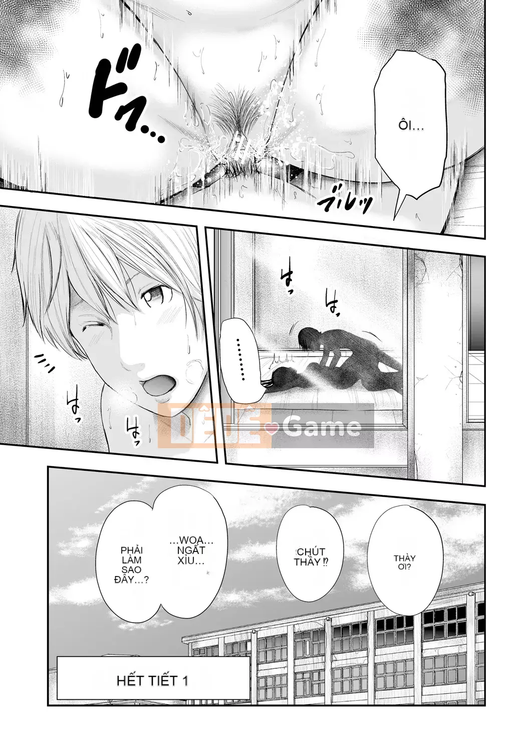 [Yuki Mitarai] 5 nữ giáo viên và tôi 1 [Kỹ thuật số]