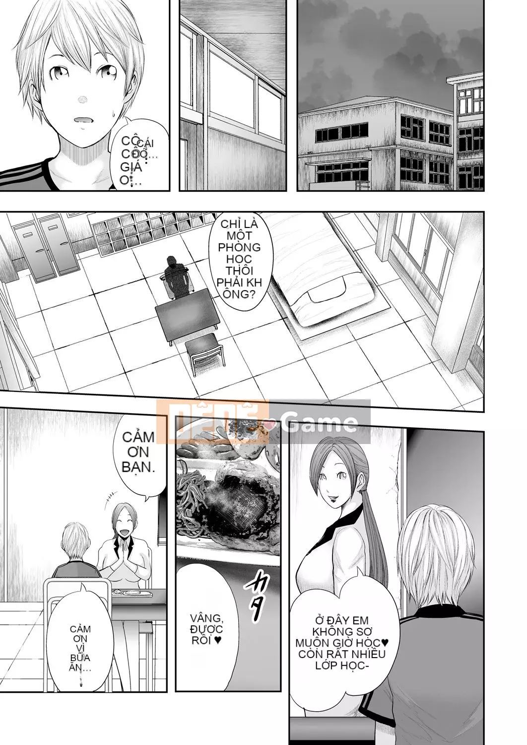 [Yuki Mitarai] 5 nữ giáo viên và tôi 1 [Kỹ thuật số]