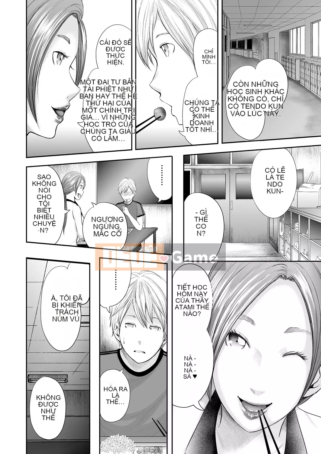 [Yuki Mitarai] 5 nữ giáo viên và tôi 1 [Kỹ thuật số]