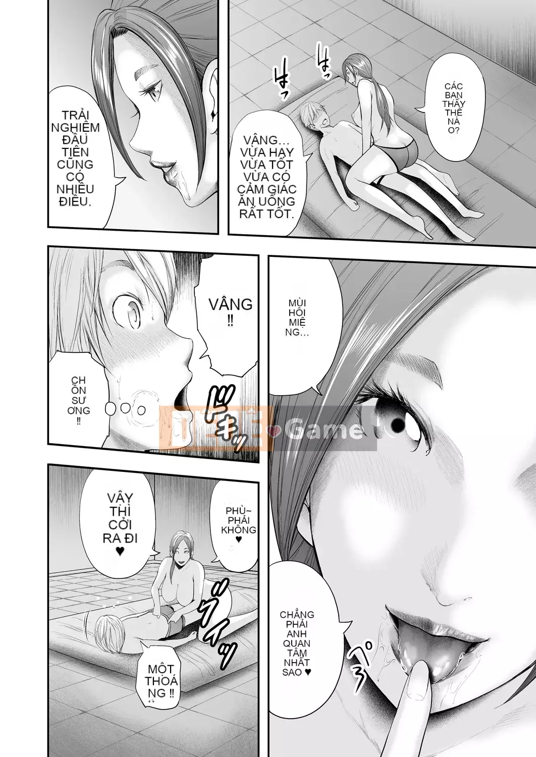 [Yuki Mitarai] 5 nữ giáo viên và tôi 1 [Kỹ thuật số]