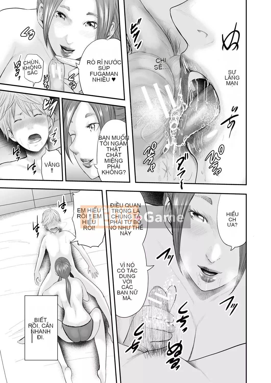 [Yuki Mitarai] 5 nữ giáo viên và tôi 1 [Kỹ thuật số]