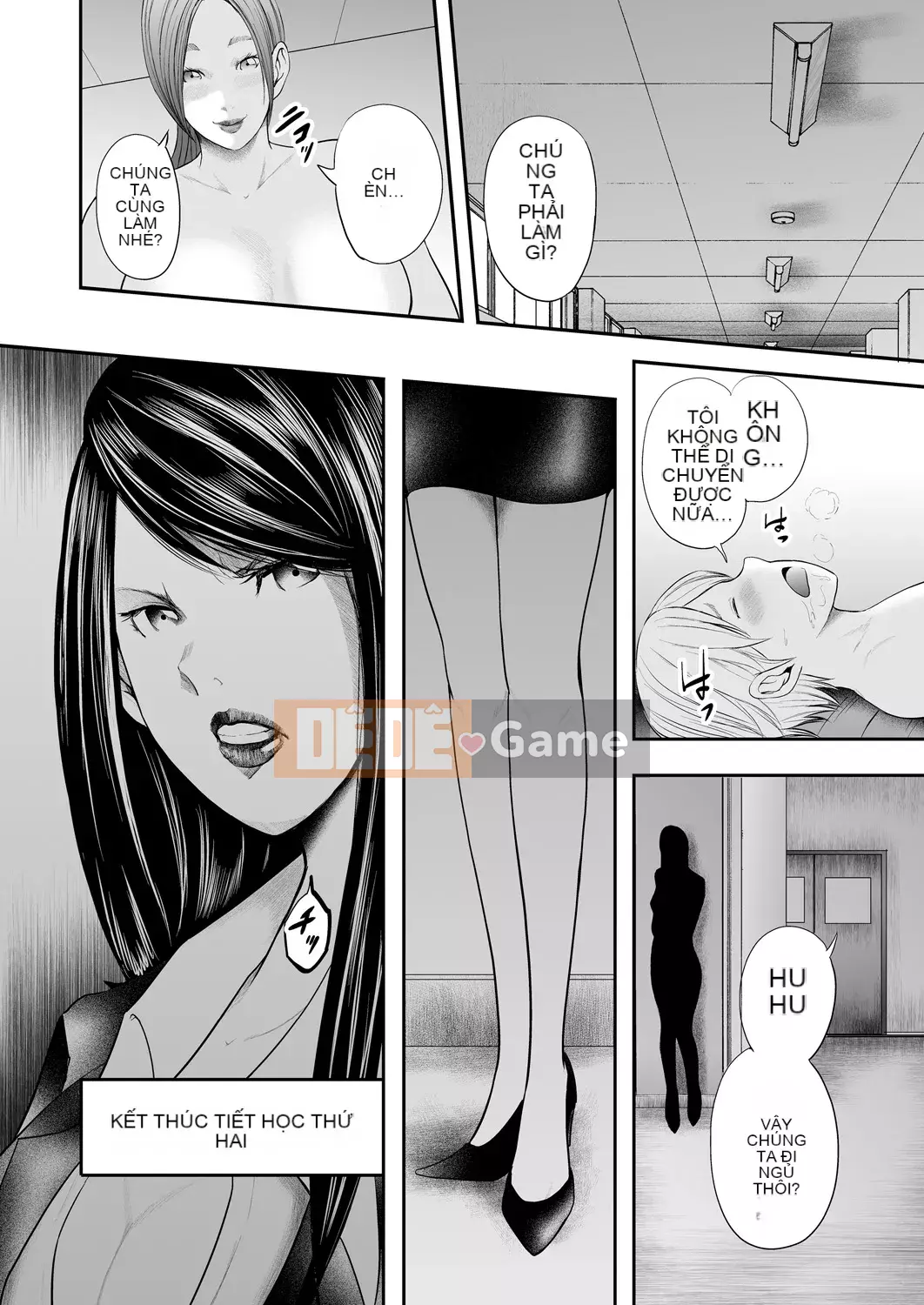 [Yuki Mitarai] 5 nữ giáo viên và tôi 1 [Kỹ thuật số]