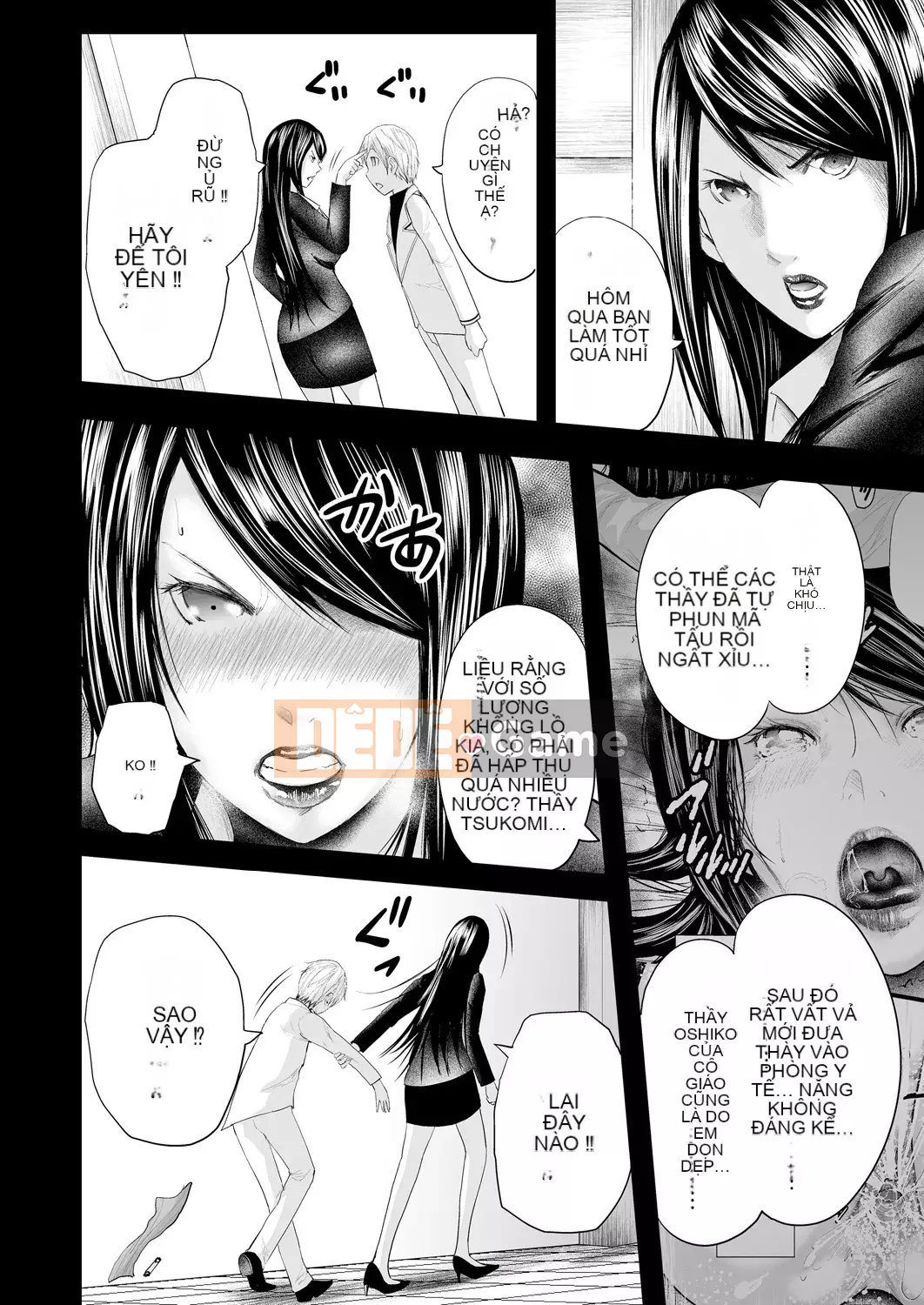 [Yuki Mitarai] 5 nữ giáo viên và tôi 1 [Kỹ thuật số]