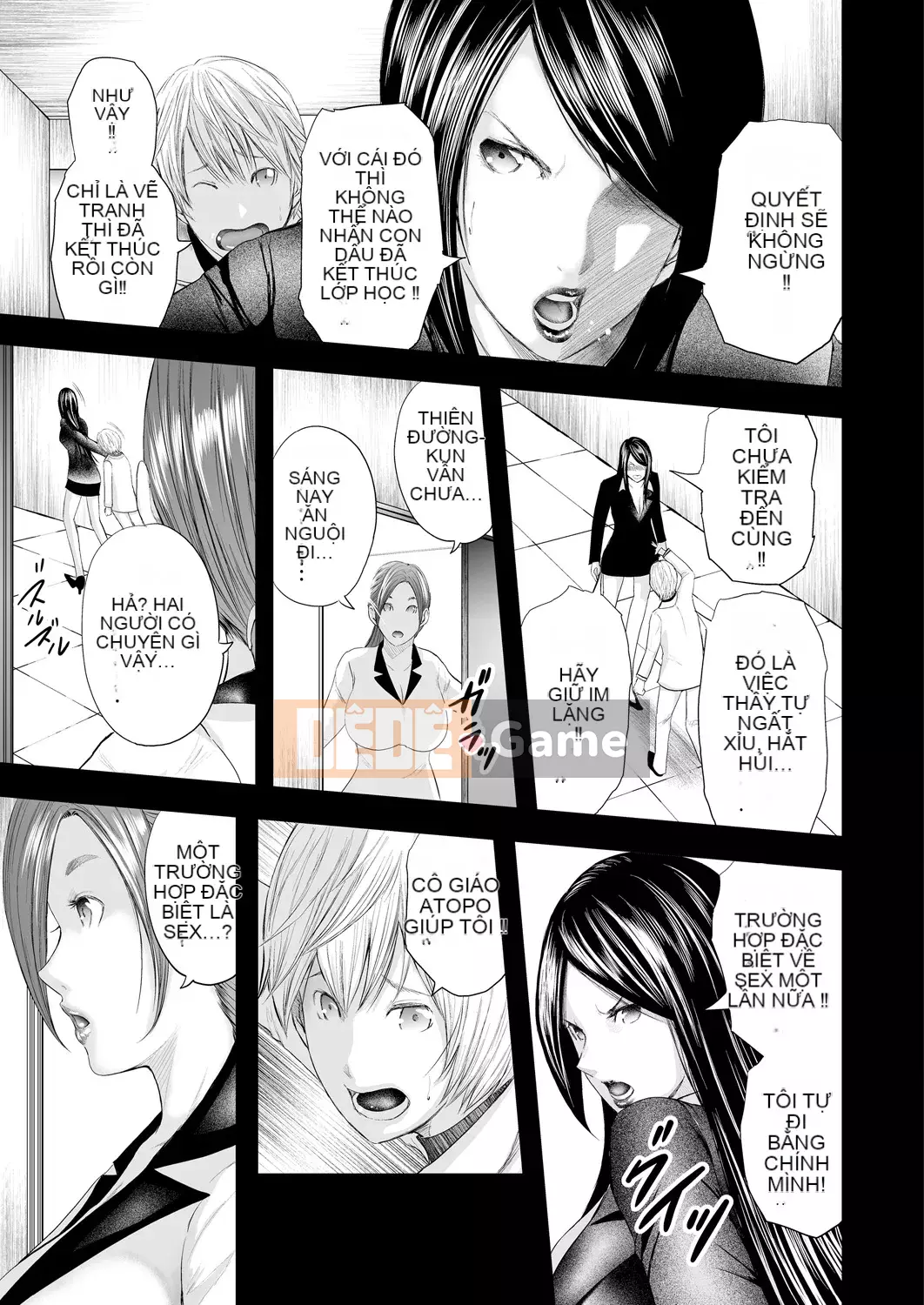 [Yuki Mitarai] 5 nữ giáo viên và tôi 1 [Kỹ thuật số]