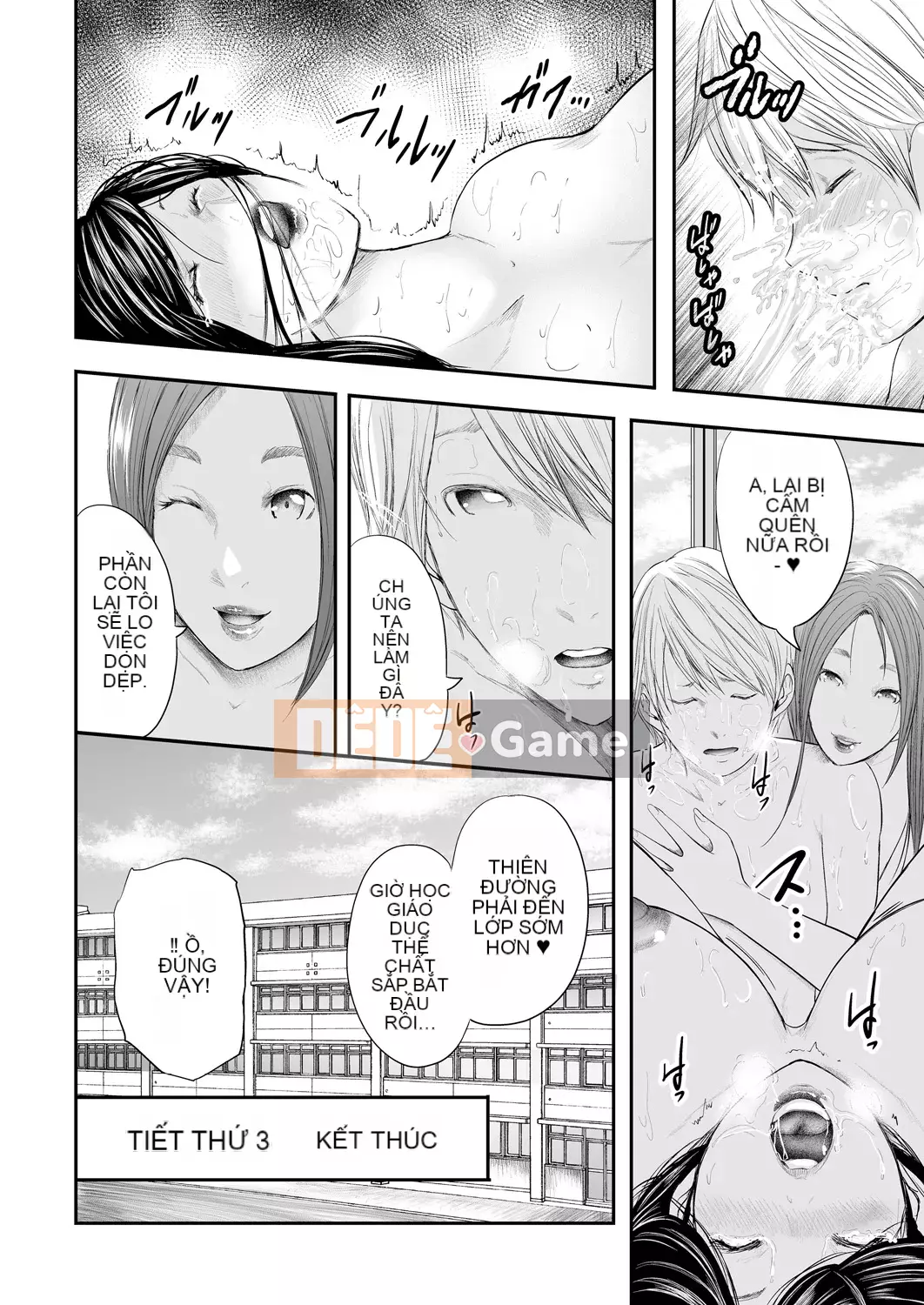 [Yuki Mitarai] 5 nữ giáo viên và tôi 1 [Kỹ thuật số]