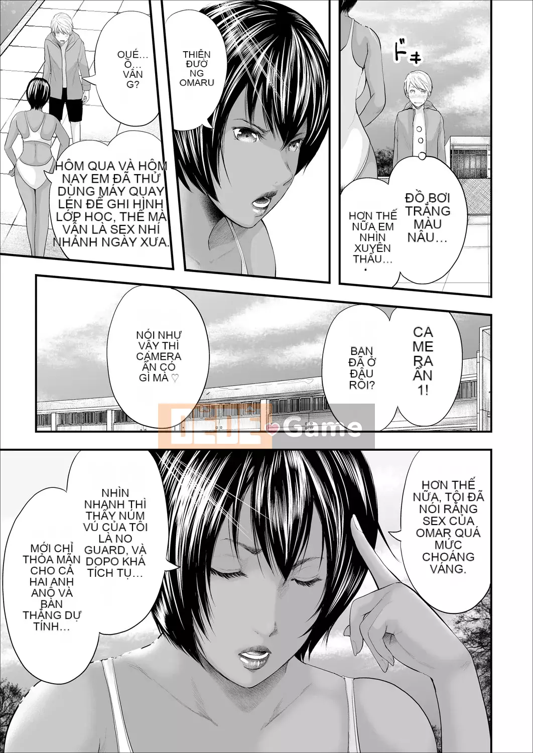 [Yuki Mitarai] 5 nữ giáo viên và tôi 1 [Kỹ thuật số]