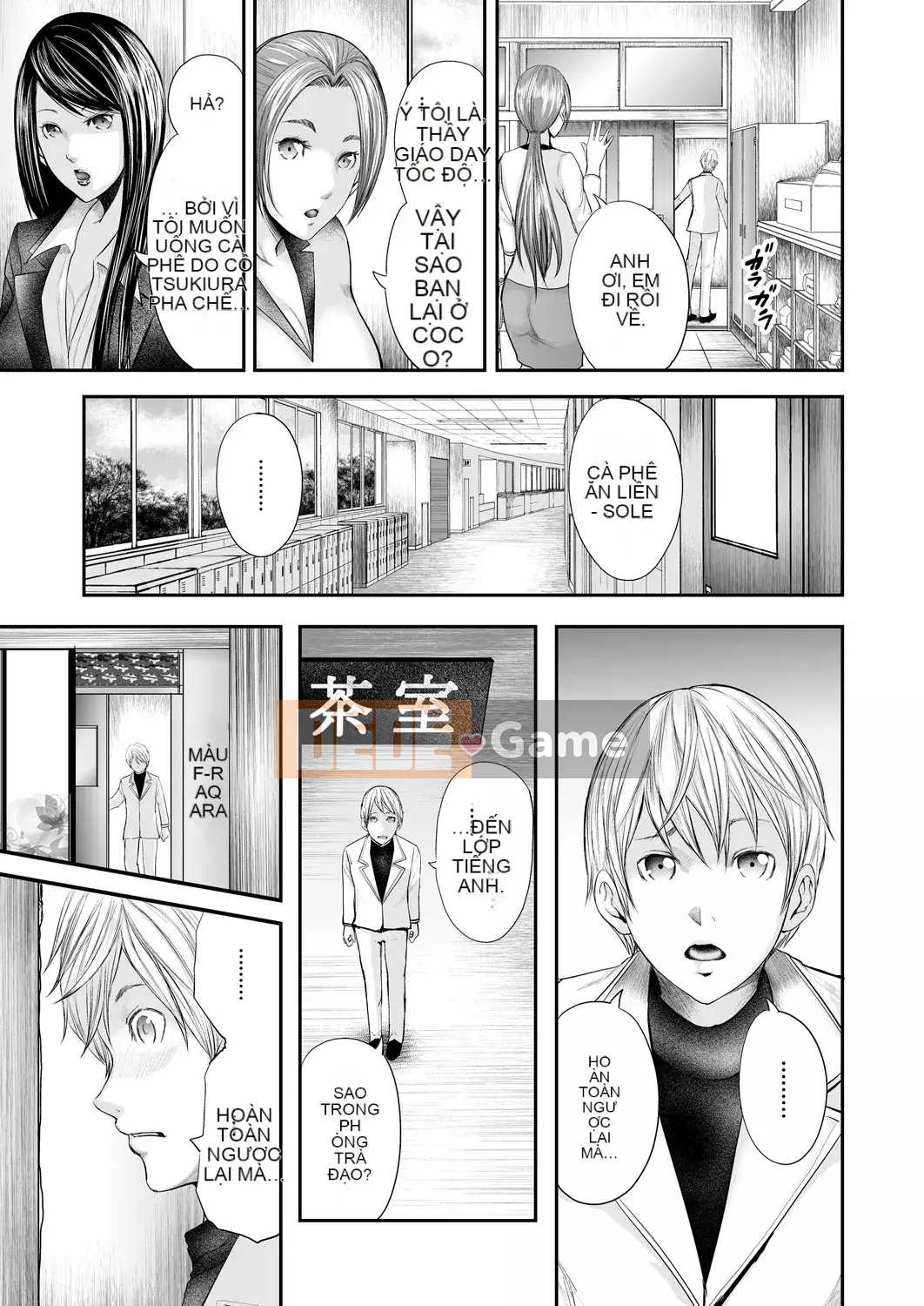 [Yuki Mitarai] 5 nữ giáo viên và tôi 1 [Kỹ thuật số]