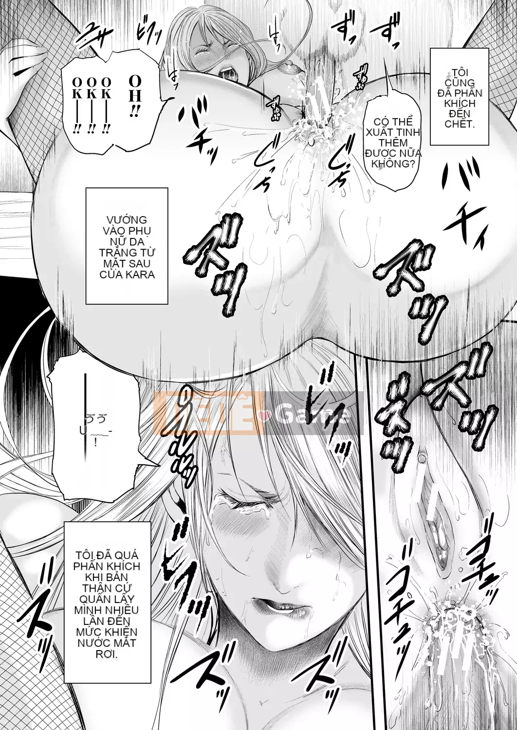 [Yuki Mitarai] 5 nữ giáo viên và tôi 1 [Kỹ thuật số]