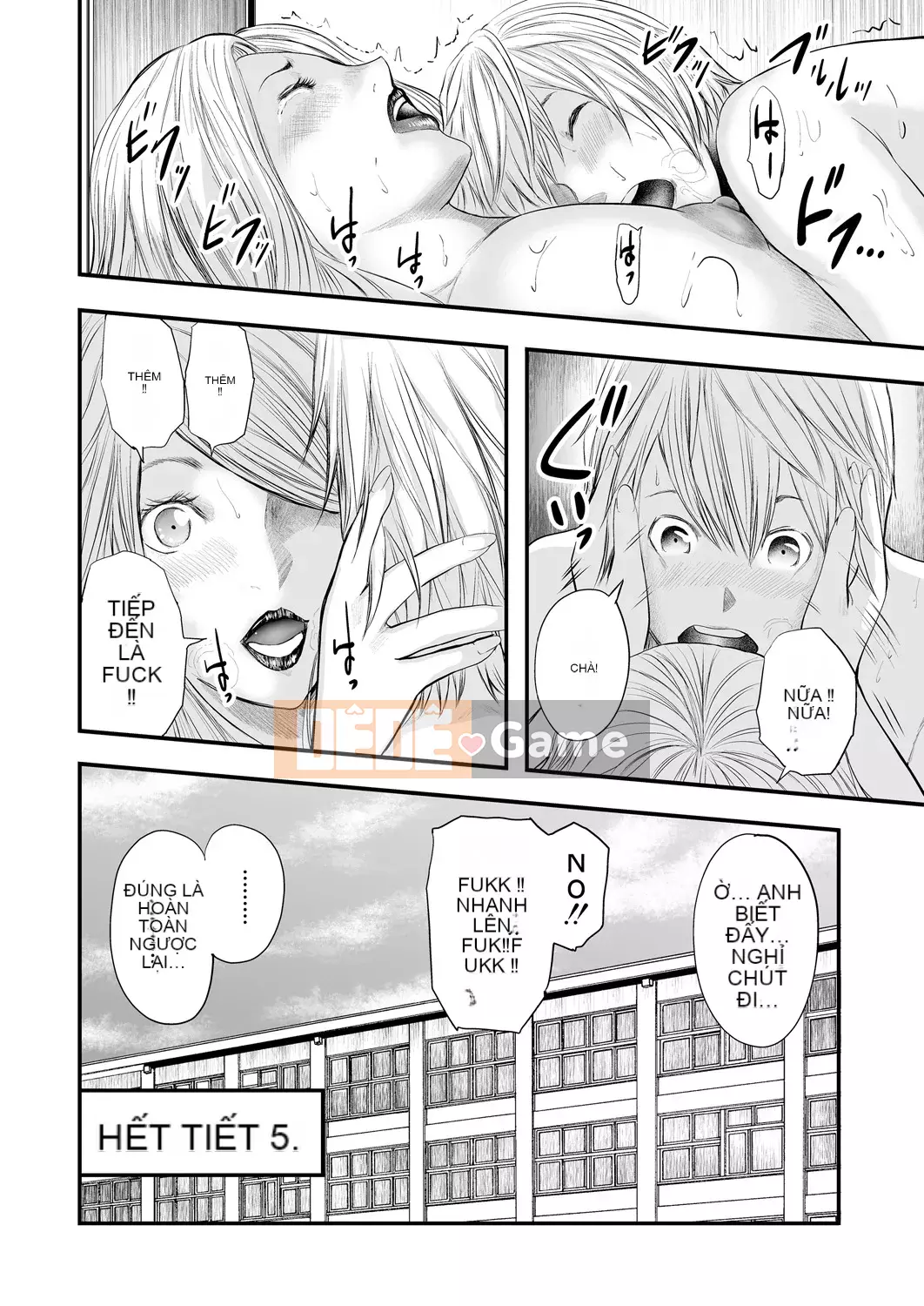 [Yuki Mitarai] 5 nữ giáo viên và tôi 1 [Kỹ thuật số]