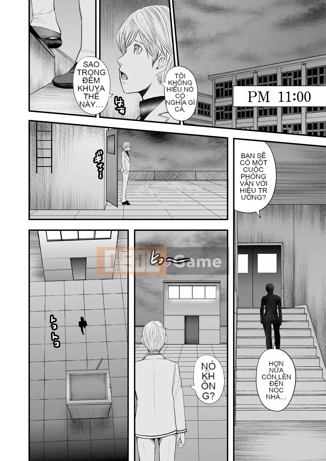 [Yuki Mitarai] 5 nữ giáo viên và tôi 1 [Kỹ thuật số]