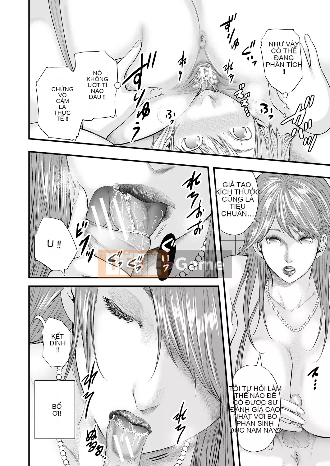 [Yuki Mitarai] 5 nữ giáo viên và tôi 1 [Kỹ thuật số]