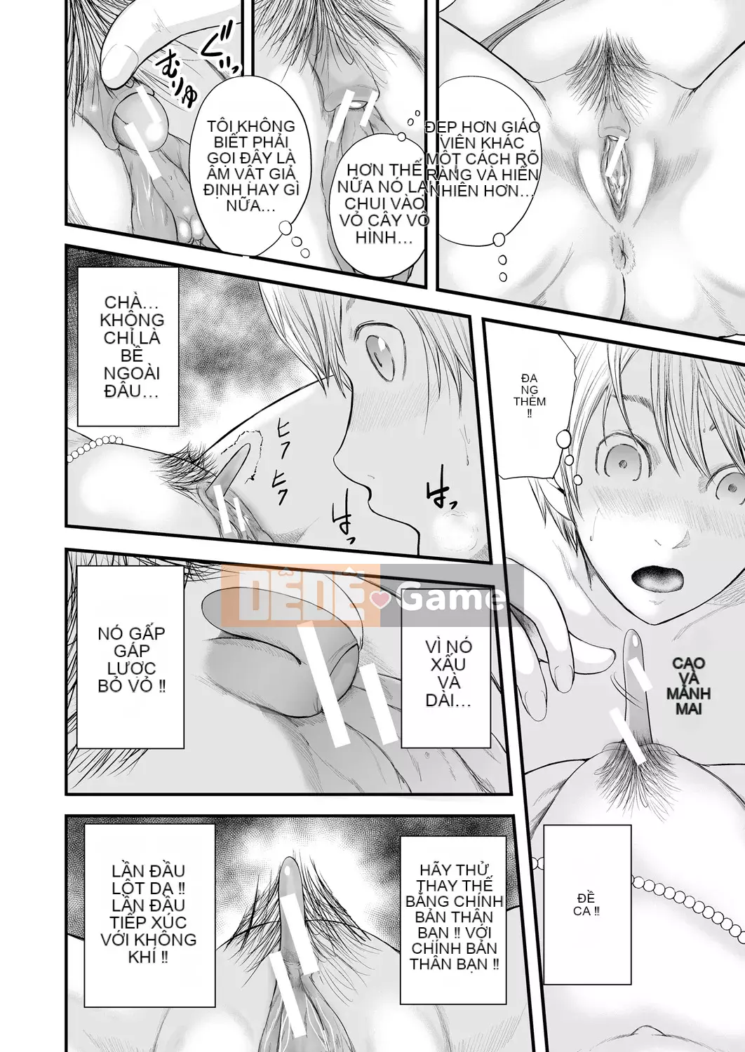 [Yuki Mitarai] 5 nữ giáo viên và tôi 1 [Kỹ thuật số]